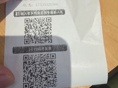 -武汉杜莎夫人蜡像馆