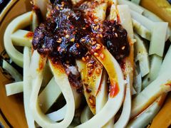 -曹凉粉(西正街店)