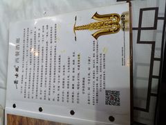 -昔士风中西餐厅(天河公园店)