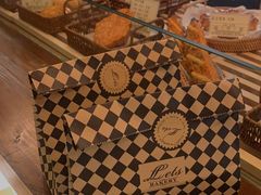 -Let's Taipei 非常烘焙(太古里店)