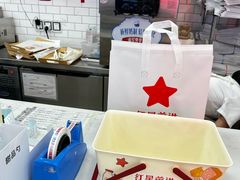 -红星前进面包牛奶公司(五道口购物中心店)