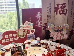 -旺顺阁·北京菜(北辰上品+)