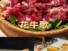 -芜小皖砂锅菜(青山街店)