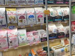 -艾贝尔宠物医院 ·中兽医·宠保定点(北门桥店)