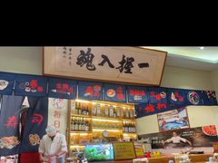 -鮨桐日本料理(望京店)
