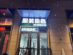 -世纪明达广告·厂家直销