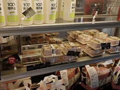 -黑草莓(重庆路店)