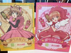 -奈雪的茶(优特汇店)