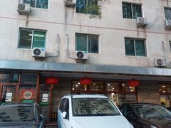 -柴氏风味斋(甘家口店)