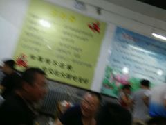 android_upload_pic-大孩龙虾(体育场旗舰店)