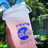 粉粉的蔻蔻椰｜阳光下真的好治愈.