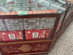 -采芝斋评弹茶馆(观前街店)