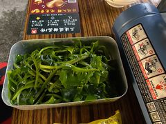 -包工仔·牛杂自助放题