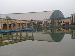 -中国死海旅游度假区
