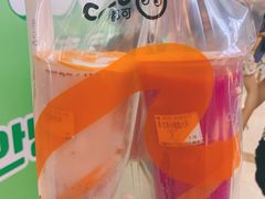 -CoCo都可(湖滨银泰店B区店)