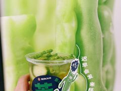 -炖物24章·顺时轻养茶(杭州大厦店)