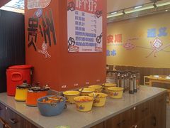 -黔三一夺夺粉酸汤火锅(百信店)