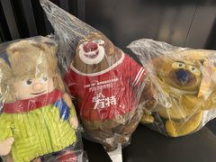 -皇城恒隆广场