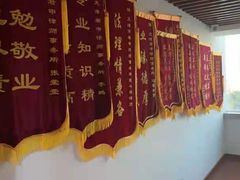 -君申律师事务所