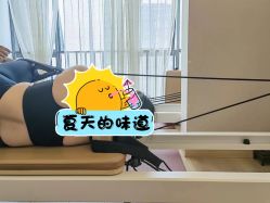 -陶然瑜伽馆
