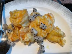 芥末虾球-夏宫中餐厅(静安香格里拉店)