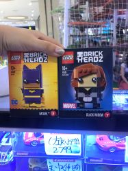 -乐高授权专卖店(朝阳大悦城店)