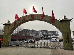 -蓟县盘山滑雪场