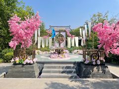 -武汉园博园(武汉自然博物馆)