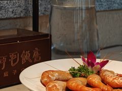 -阿毛饭店(和义路店)