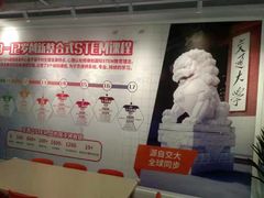 -斯坦星球青少儿编程机器人科学乐高思维专注力科创竞赛规划(武汉凯德西城学习中心)