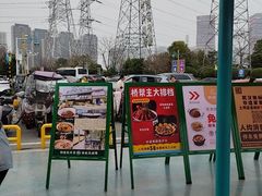 -海合安武汉极地海洋公园