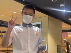 -海底捞火锅(金鼎广场店)