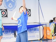 -齐动力网球(国贸店)