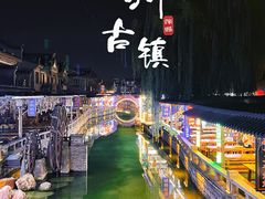 -滦州古城