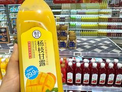 -万达广场(合肥天鹅湖店)