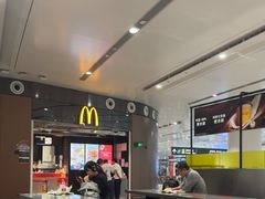 -麦当劳(北京大兴机场二层国内到达(安检外)店)