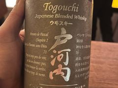 -苏州凯悦酒店·酒肆(华池街店)