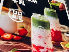 -海底捞火锅(扬名广场店)