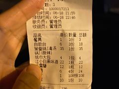 -小郡肝串串香(北蔡店)