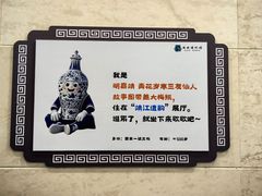 -桂林博物馆