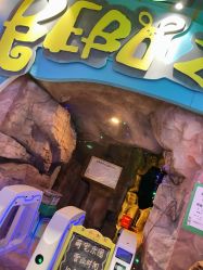 点击看大图 -宝燕乐园(闵行旗舰店)