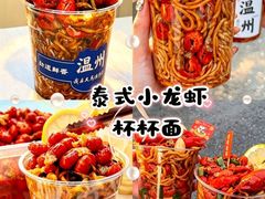 -虹桥艺术中心