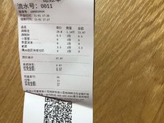 -小蛮椒麻辣烫·麻辣拌(青浦宝龙店)