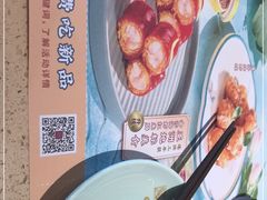 -点都德(汇盈广场店)