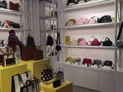 -东荟城名店仓