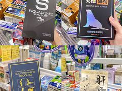 -官也街