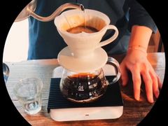 -VOYAGE COFFEE(北锣鼓巷店)