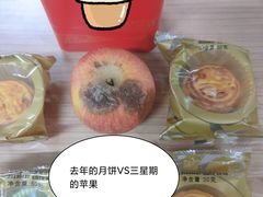 -番禺广场(市桥街道)