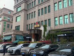 -开海·红岛海鲜虾水饺(石老人店)