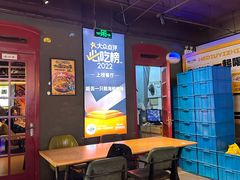 -喝丢一只鞋海鲜烧烤·海肠捞饭(东关街店)